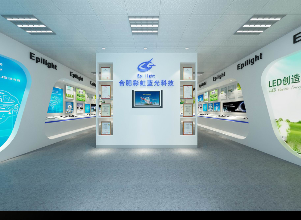 合肥彩紅藍光科技LED燈展廳裝修(圖2) 合肥彩紅藍光科技LED燈展廳裝修(圖2)