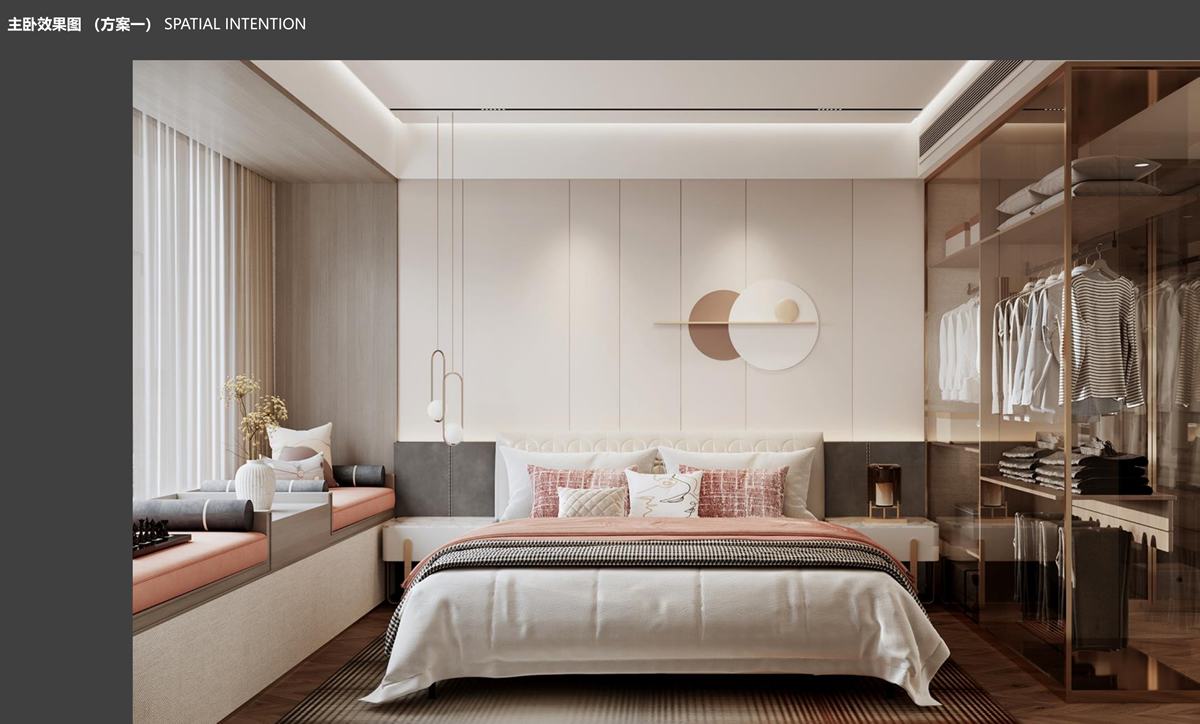 淮北.華松籣墅香汐高層C戶型現(xiàn)代簡(jiǎn)約風(fēng)樣板間裝飾裝修項(xiàng)目(圖5) 淮北.華松籣墅香汐高層C戶型現(xiàn)代簡(jiǎn)約風(fēng)樣板間裝飾裝修項(xiàng)目(圖5)