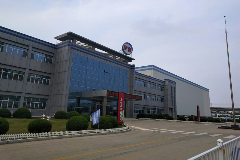 伊利廠房辦公室會議室翻新改造項目(圖1) 門廳4.jpg