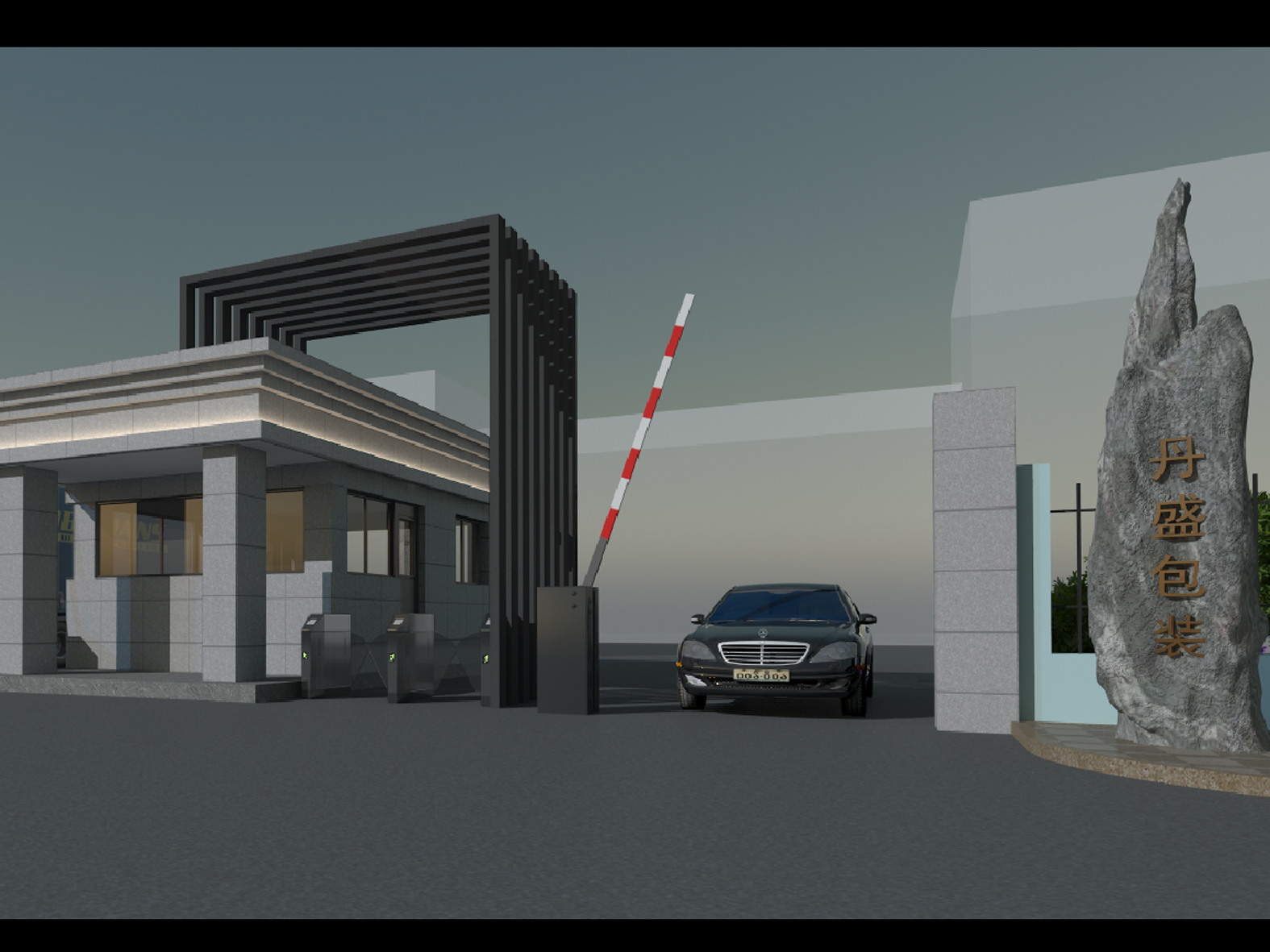 合肥丹盛包裝車間廠房翻新改造工程(圖1) 崗?fù)バЧ麍D.jpg