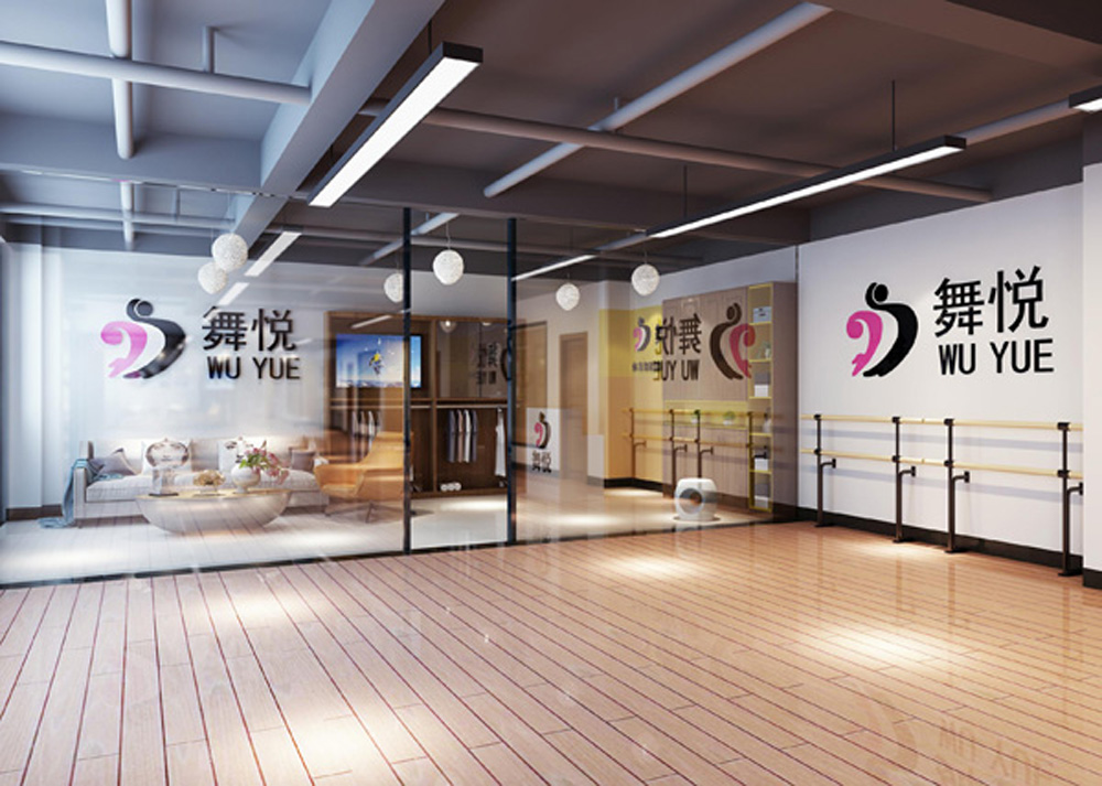 合肥1200平方舞悅-舞蹈瑜伽培訓室裝修設(shè)計(圖2) 1-210P4150S3363.jpg