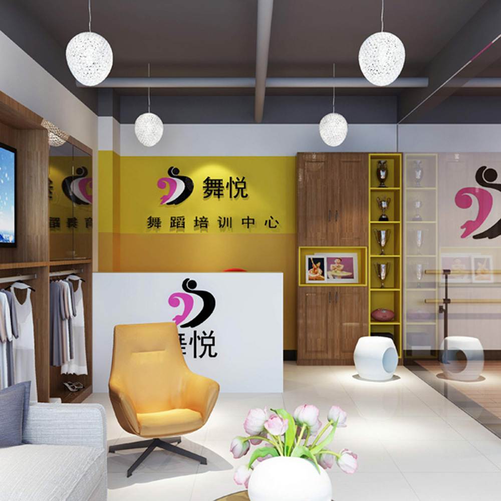 合肥1200平方舞悅-舞蹈瑜伽培訓室裝修設(shè)計(圖1) 1-210P4150S3261.jpg