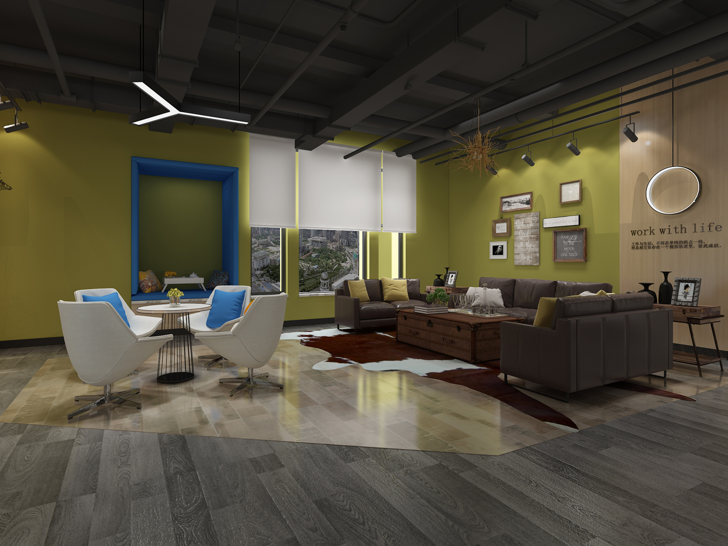 安徽半山裝飾--工業(yè)風(fēng)辦公室裝修設(shè)計(jì)技巧(圖2) 接待區(qū).jpg