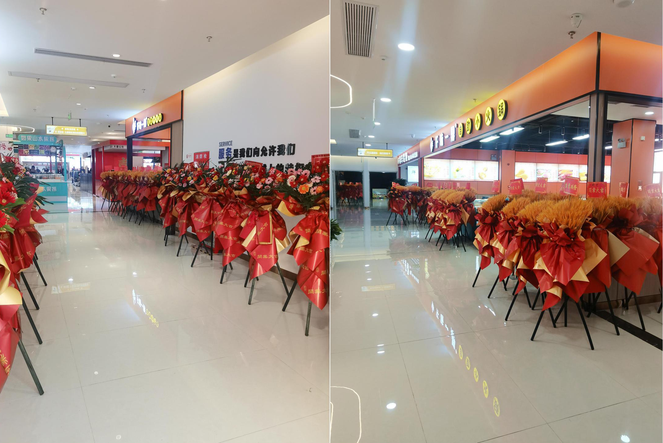 淮北海容商場(chǎng)內(nèi)精品店鋪裝修項(xiàng)目(圖7) 圖片8.jpg