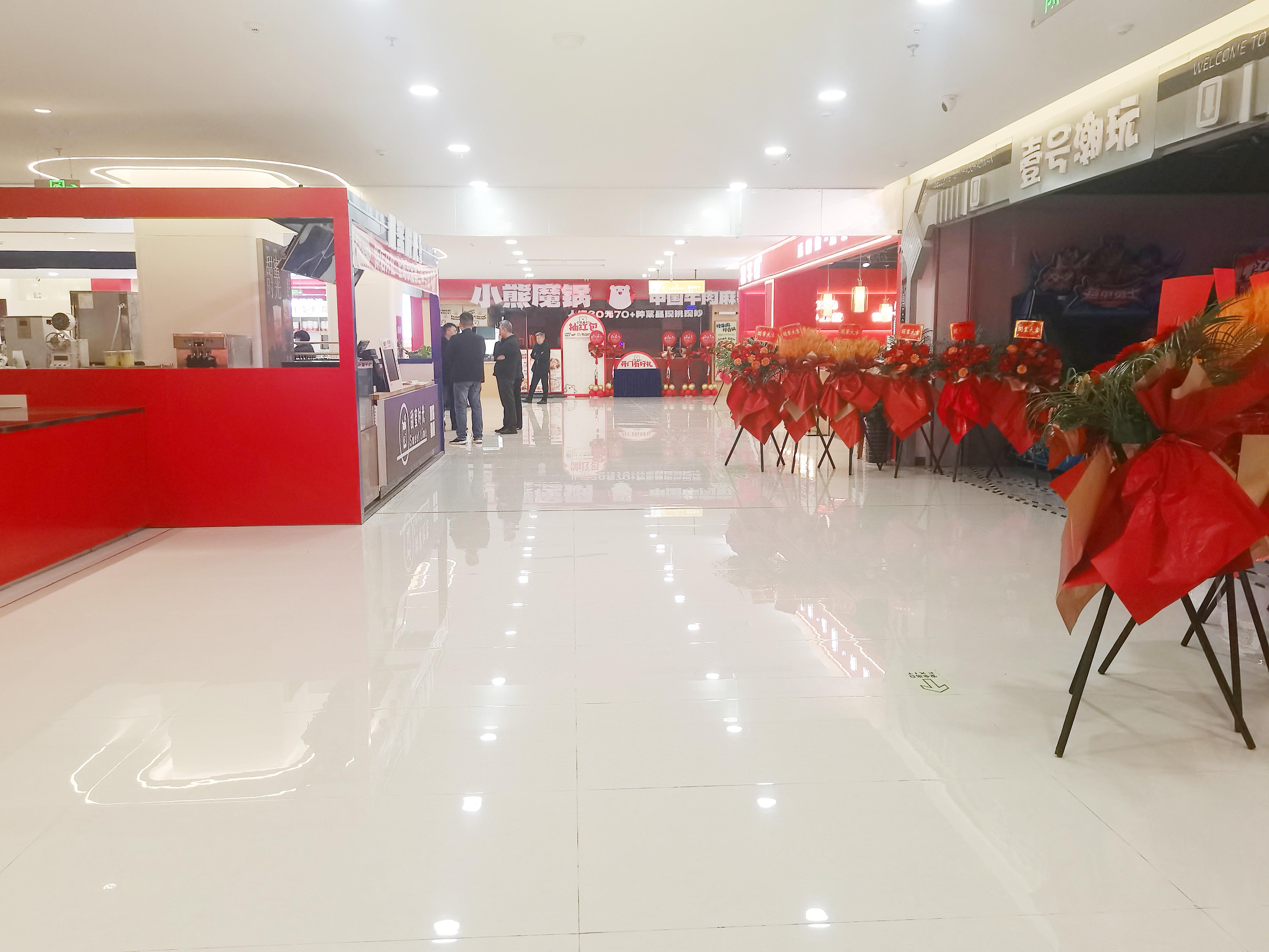 淮北海容商場(chǎng)內(nèi)精品店鋪裝修項(xiàng)目(圖3) 圖片2 副本.jpg