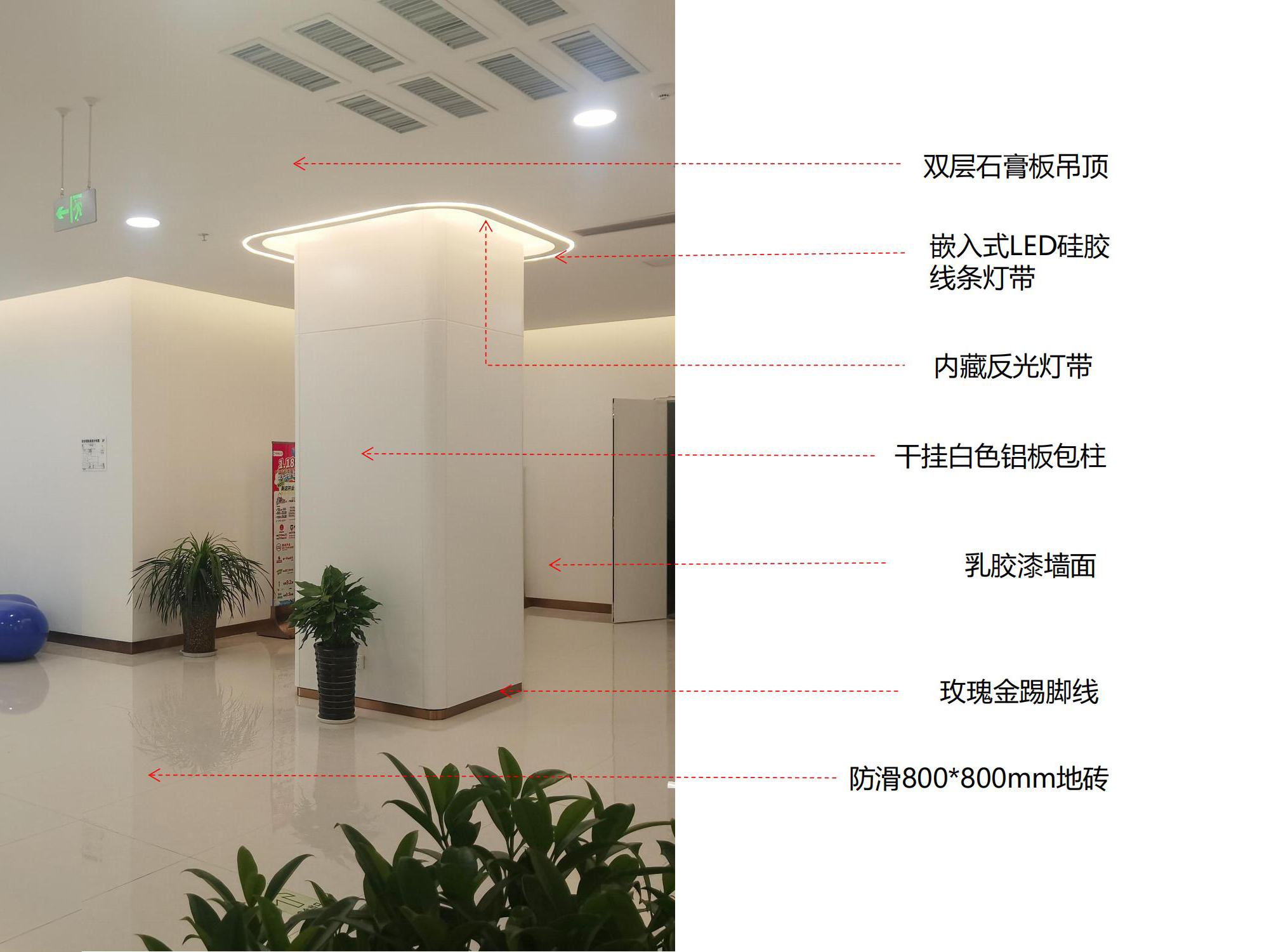 淮北海容實業(yè)有限責任公司5900平方商場店鋪裝修設計工程(圖2) 廳.jpg