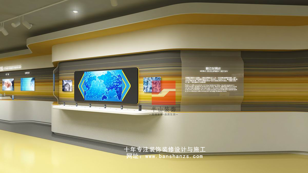 中國移動-合肥1300㎡現(xiàn)代簡約風(fēng)展廳裝修設(shè)計(jì)項(xiàng)目(圖1) 中國移動-合肥1300㎡現(xiàn)代簡約風(fēng)展廳裝修設(shè)計(jì)項(xiàng)目(圖1)