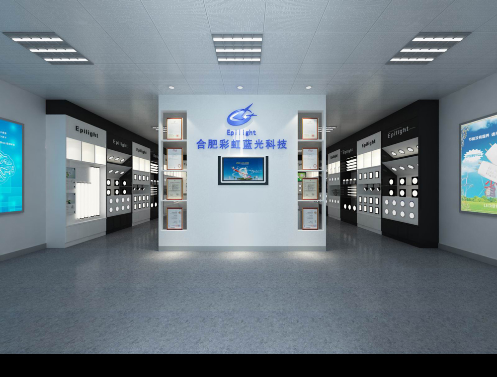 合肥彩紅藍光科技LED燈展廳裝修B方案(圖1) 合肥彩紅藍光科技LED燈展廳裝修B方案(圖1)