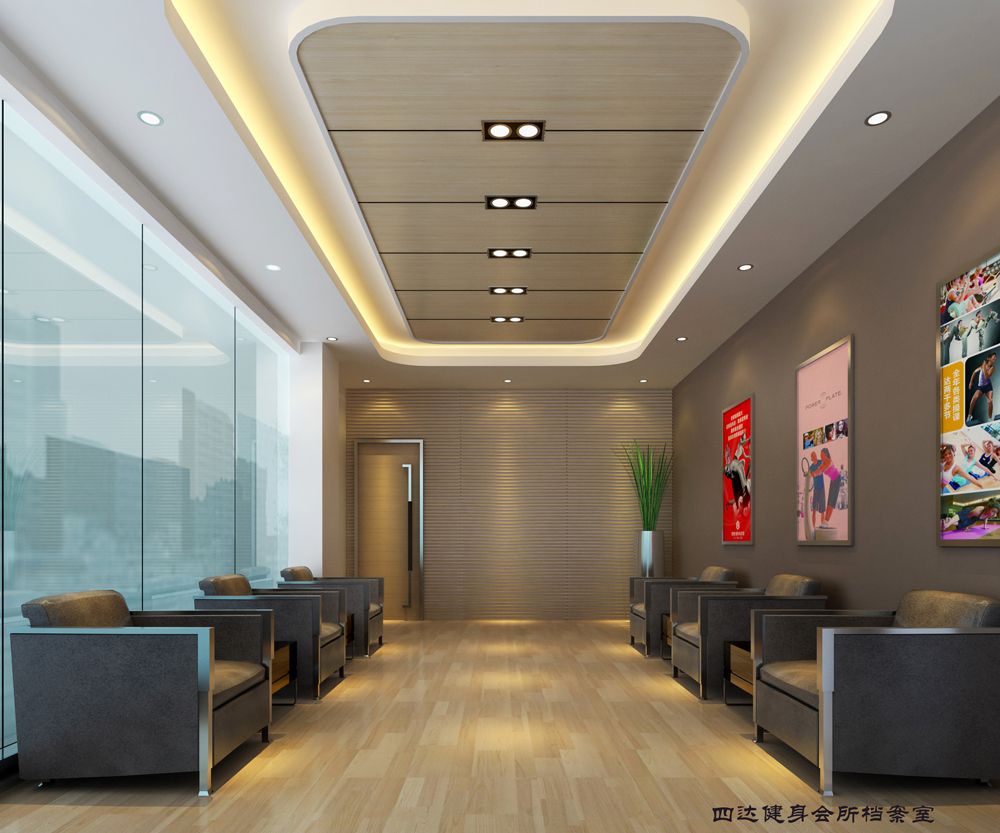 四達健身會所-健身房裝修(圖7) 四達健身會所-健身房裝修(圖7)