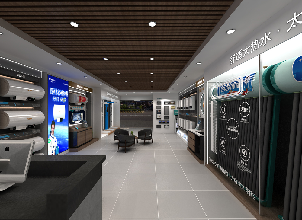 四季沐歌店面裝修設(shè)計(jì)(圖1) 四季沐歌店面裝修設(shè)計(jì)(圖1)