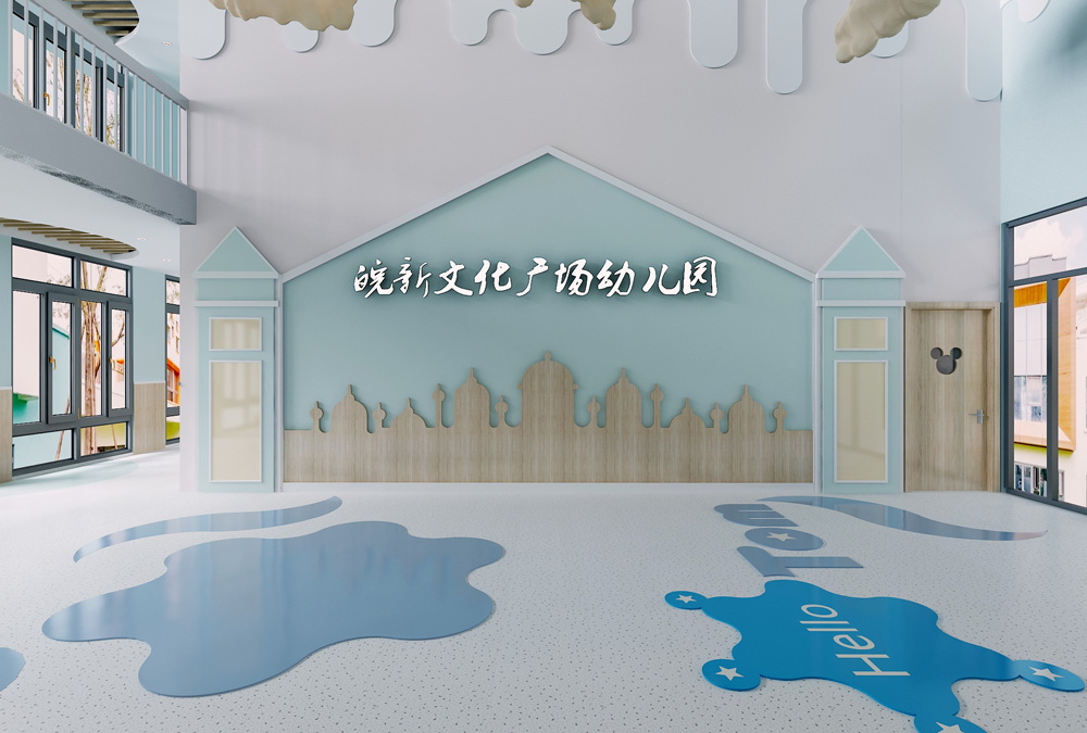 皖新文化廣場2300平方 幼兒園裝修設(shè)計(圖1) 皖新文化廣場2300平方 幼兒園裝修設(shè)計(圖1)
